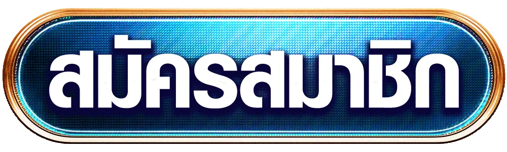 Subscribe button casino-casino-01