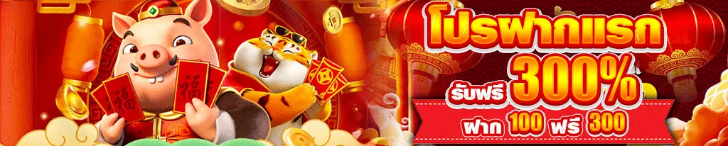 banner-casino-casino-01