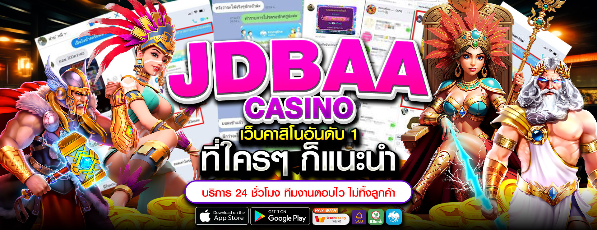 Cover-Banner-1