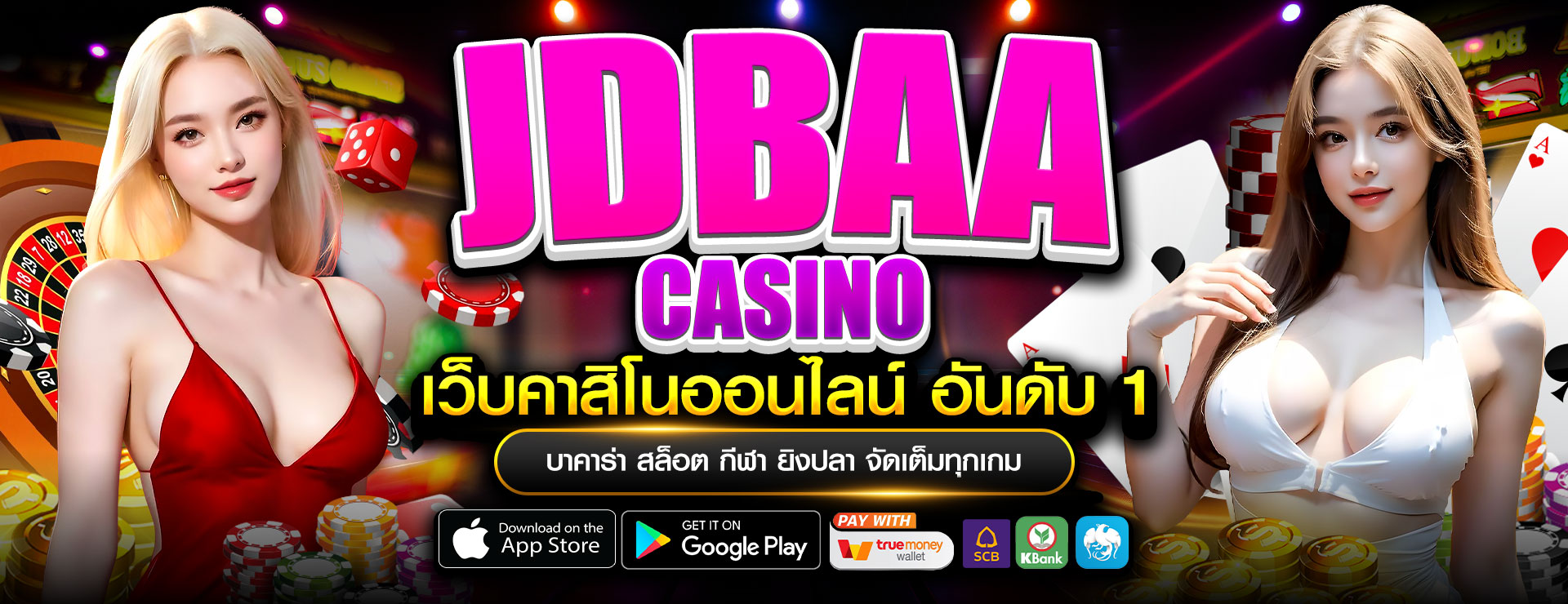 Cover-Banner-2